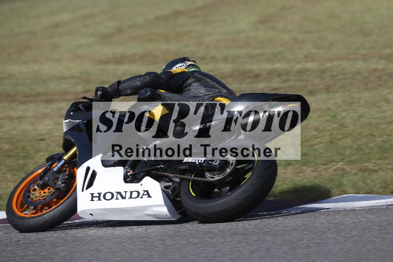 /11 28.04.2026  PROMAX ADR/Gruppe gelb/103